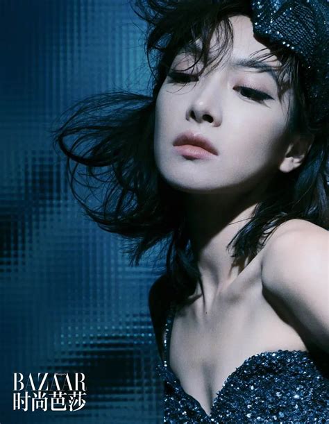 Victoria Song Harper's Bazaar China 